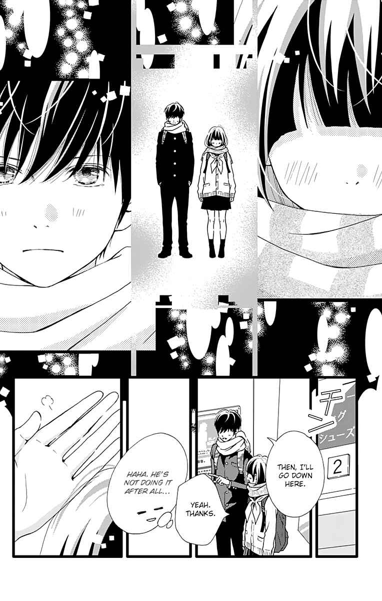 Page 6 Chapter 15 Futsuu no Koiko-chan