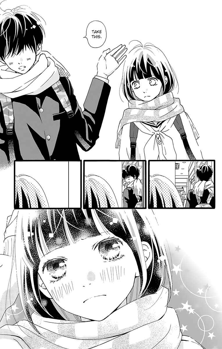 Page 7 Chapter 15 Futsuu no Koiko-chan