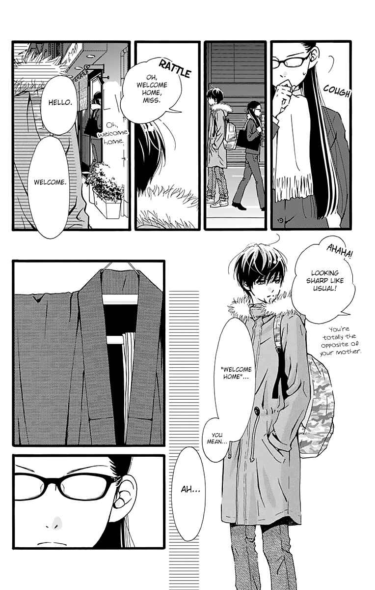 Page 11 Chapter 5 Futsuu no Koiko-chan