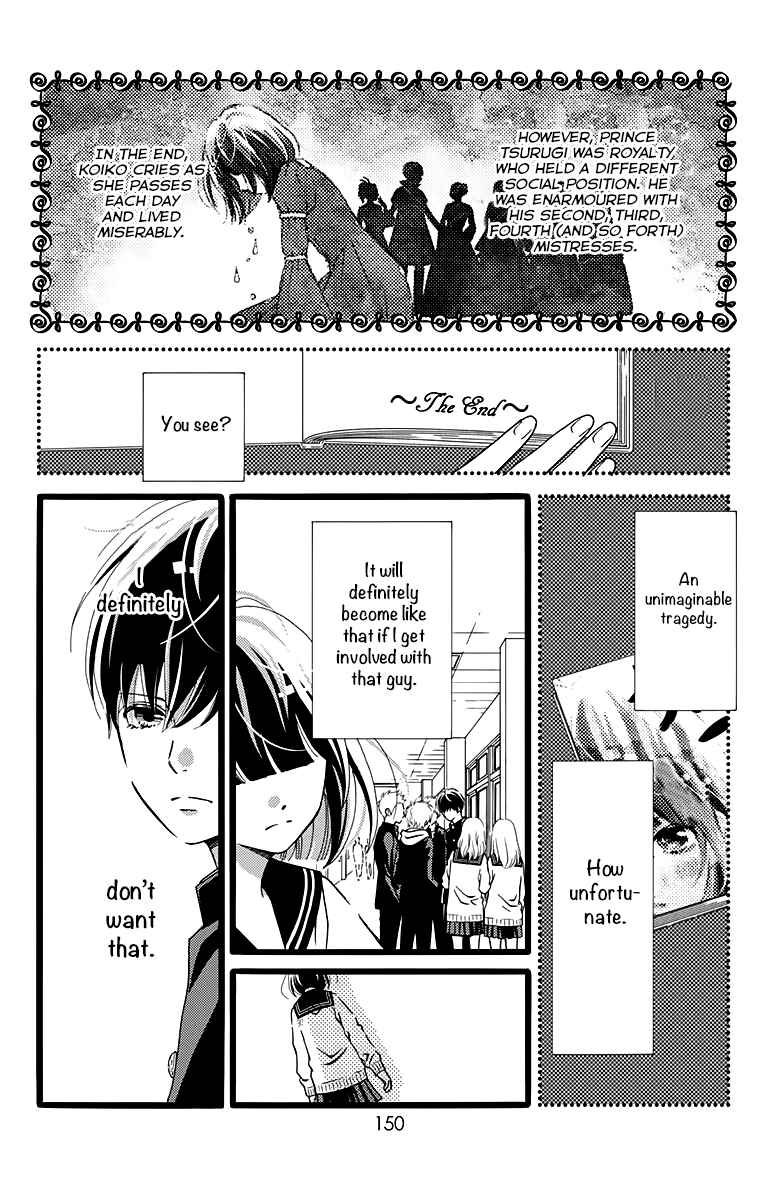 Page 21 Chapter 5 Futsuu no Koiko-chan
