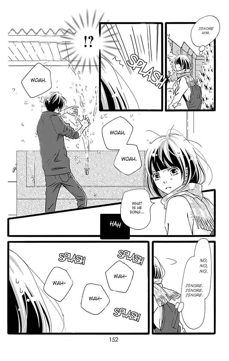 Page 23 Chapter 5 Futsuu no Koiko-chan