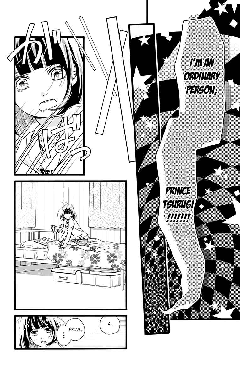 Page 6 Chapter 5 Futsuu no Koiko-chan