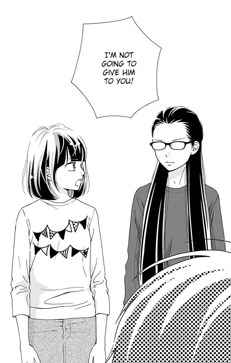 Page 26 Chapter 17 Futsuu no Koiko-chan