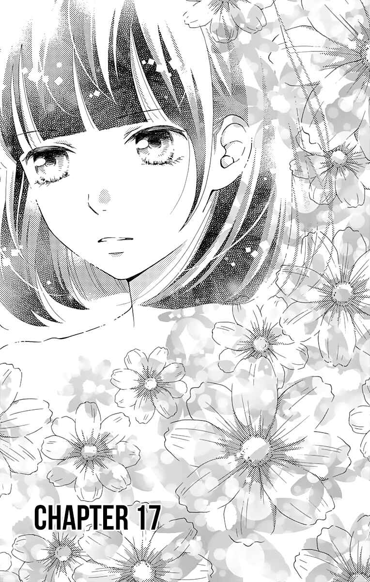 Page 3 Chapter 17 Futsuu no Koiko-chan