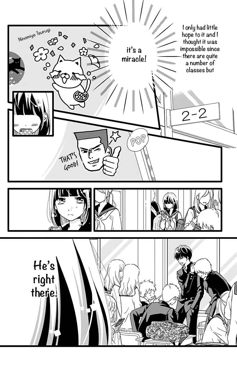 Page 6 Chapter 17 Futsuu no Koiko-chan