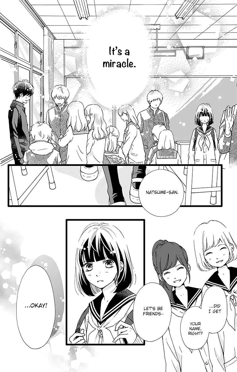 Page 8 Chapter 17 Futsuu no Koiko-chan