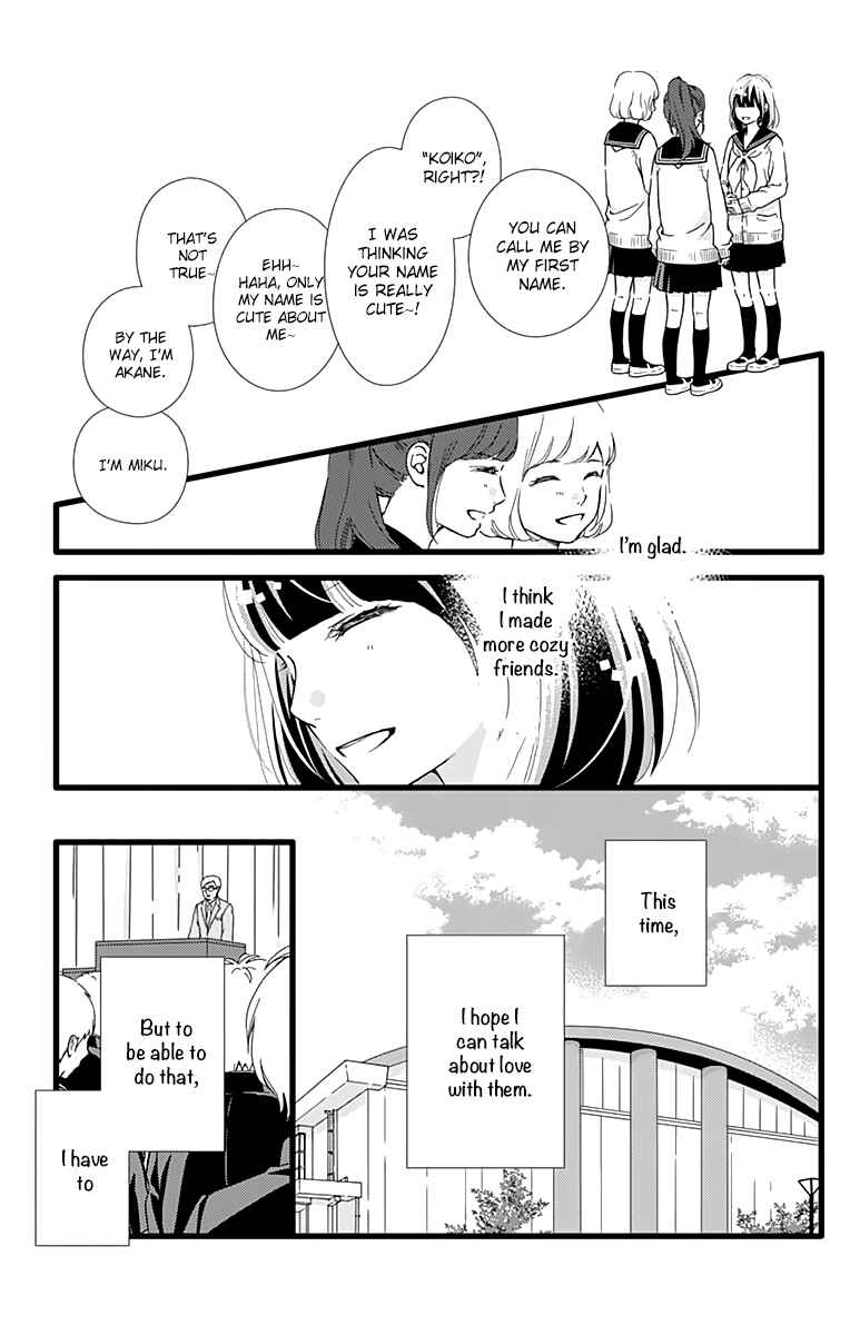 Page 9 Chapter 17 Futsuu no Koiko-chan