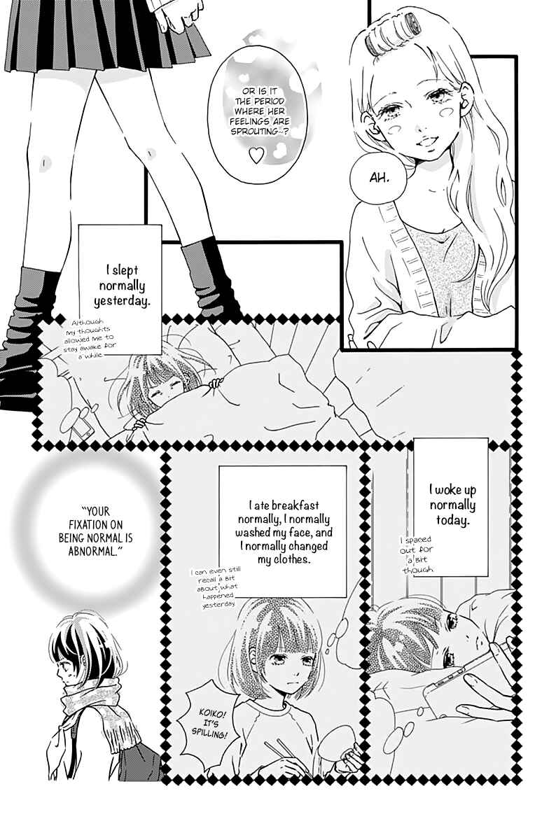 Page 10 Chapter 7 Futsuu no Koiko-chan