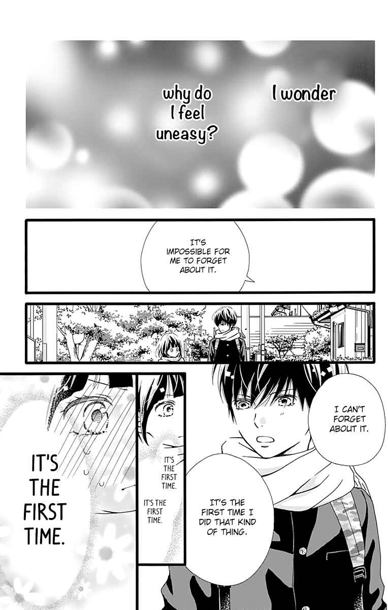 Page 14 Chapter 7 Futsuu no Koiko-chan