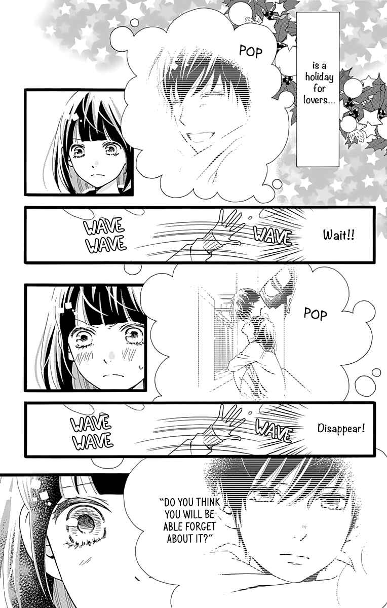 Page 18 Chapter 7 Futsuu no Koiko-chan
