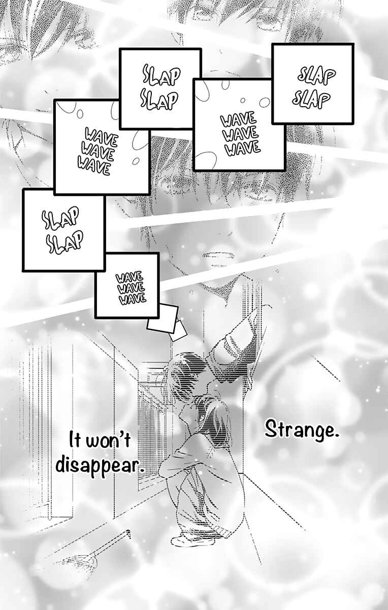 Page 22 Chapter 7 Futsuu no Koiko-chan