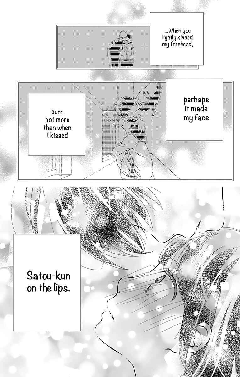 Page 26 Chapter 7 Futsuu no Koiko-chan