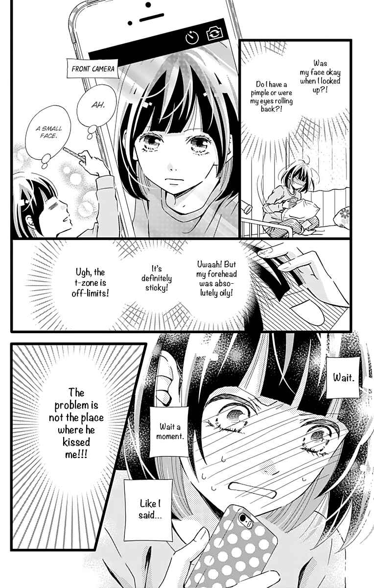 Page 7 Chapter 7 Futsuu no Koiko-chan