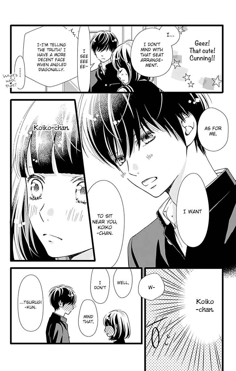 Page 10 Chapter 21 Futsuu no Koiko-chan
