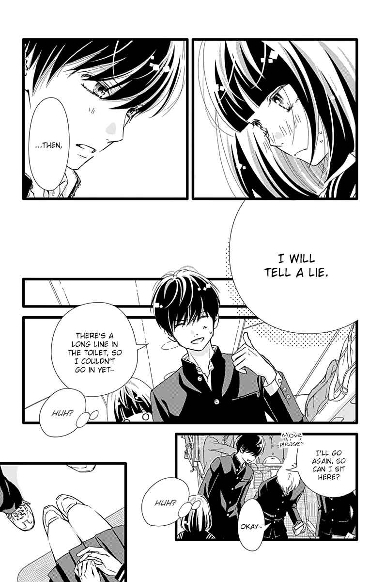 Page 11 Chapter 21 Futsuu no Koiko-chan