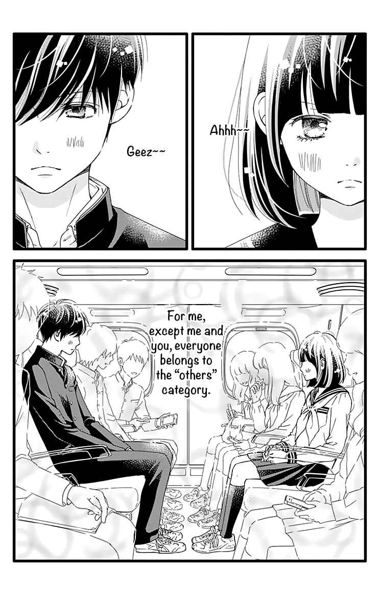 Page 12 Chapter 21 Futsuu no Koiko-chan