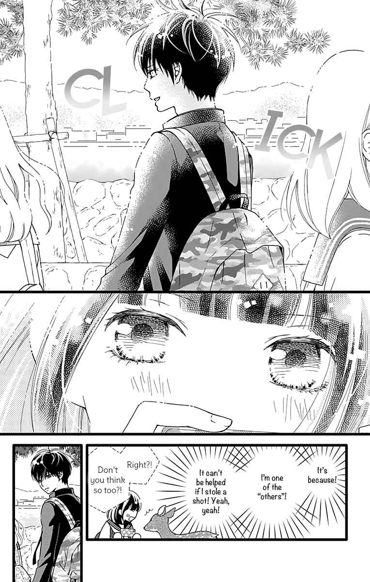 Page 16 Chapter 21 Futsuu no Koiko-chan