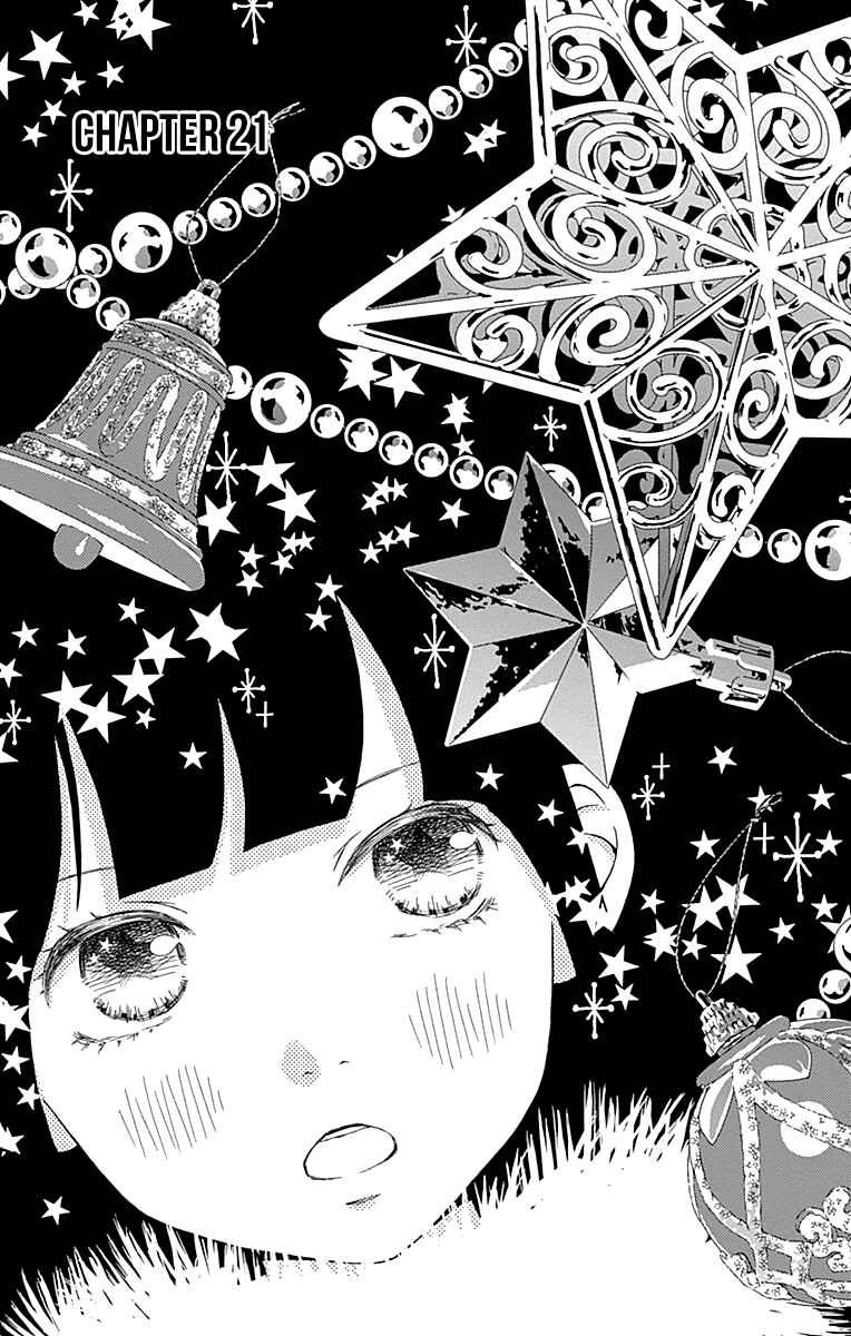 Page 3 Chapter 21 Futsuu no Koiko-chan