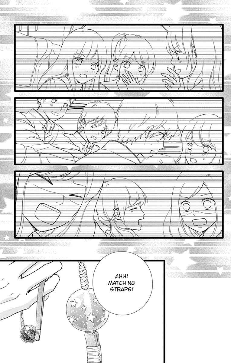Page 24 Chapter 26 Futsuu no Koiko-chan
