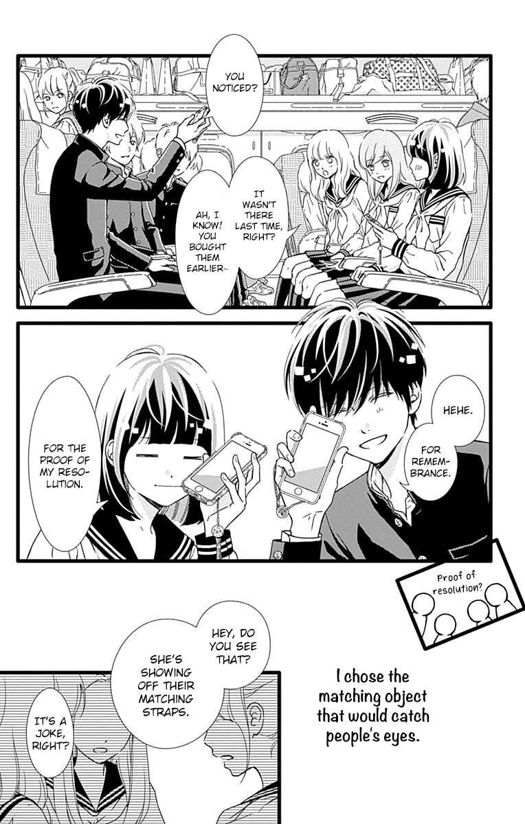 Page 25 Chapter 26 Futsuu no Koiko-chan