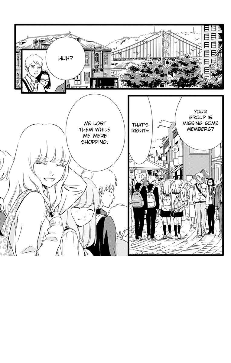 Page 5 Chapter 26 Futsuu no Koiko-chan