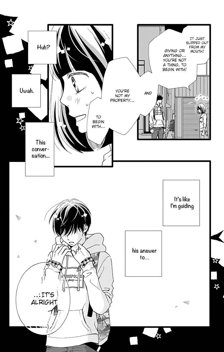 Page 14 Chapter 18 Futsuu no Koiko-chan