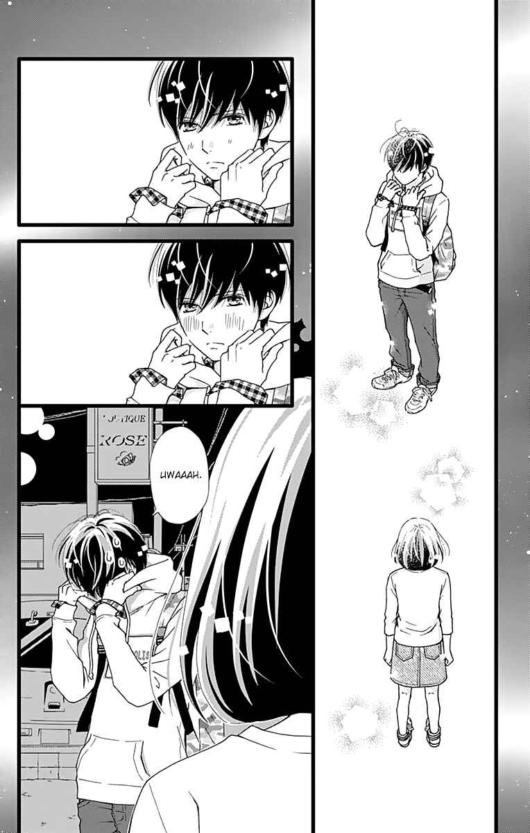 Page 16 Chapter 18 Futsuu no Koiko-chan