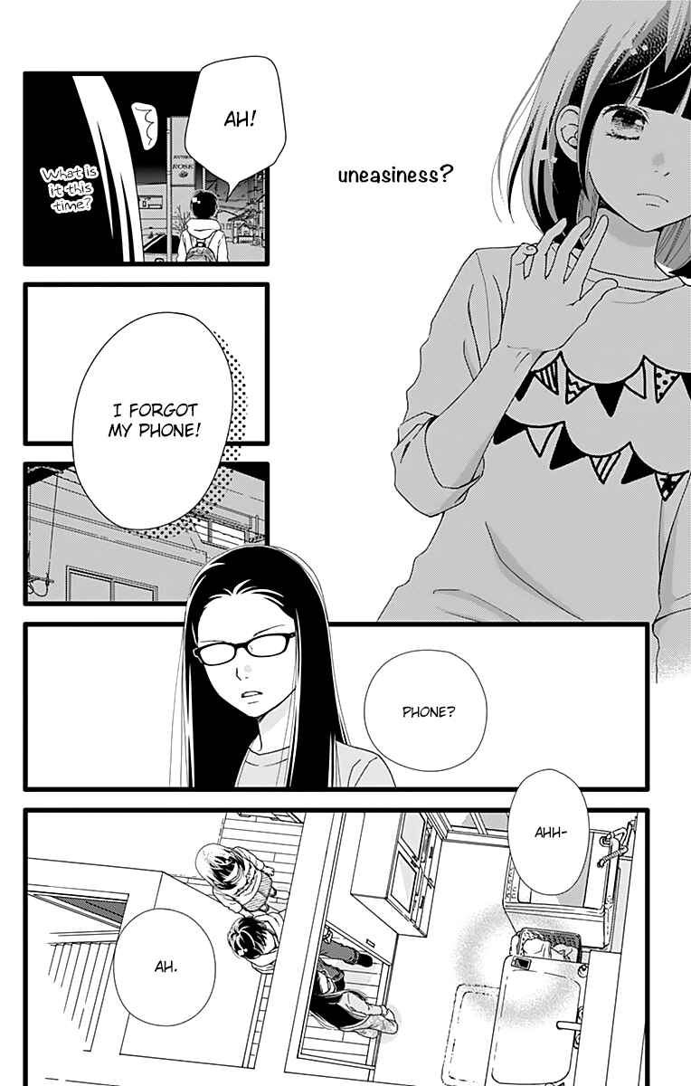 Page 20 Chapter 18 Futsuu no Koiko-chan