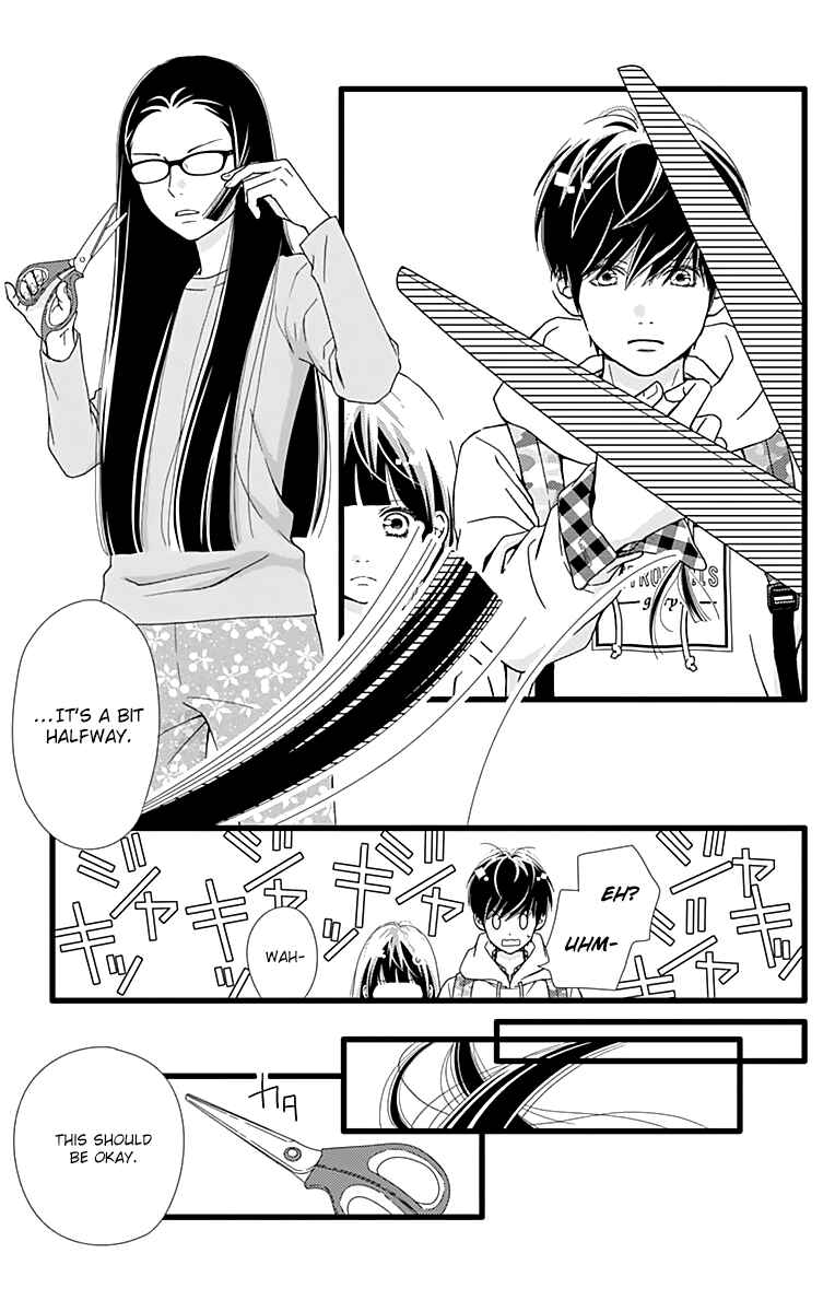 Page 23 Chapter 18 Futsuu no Koiko-chan