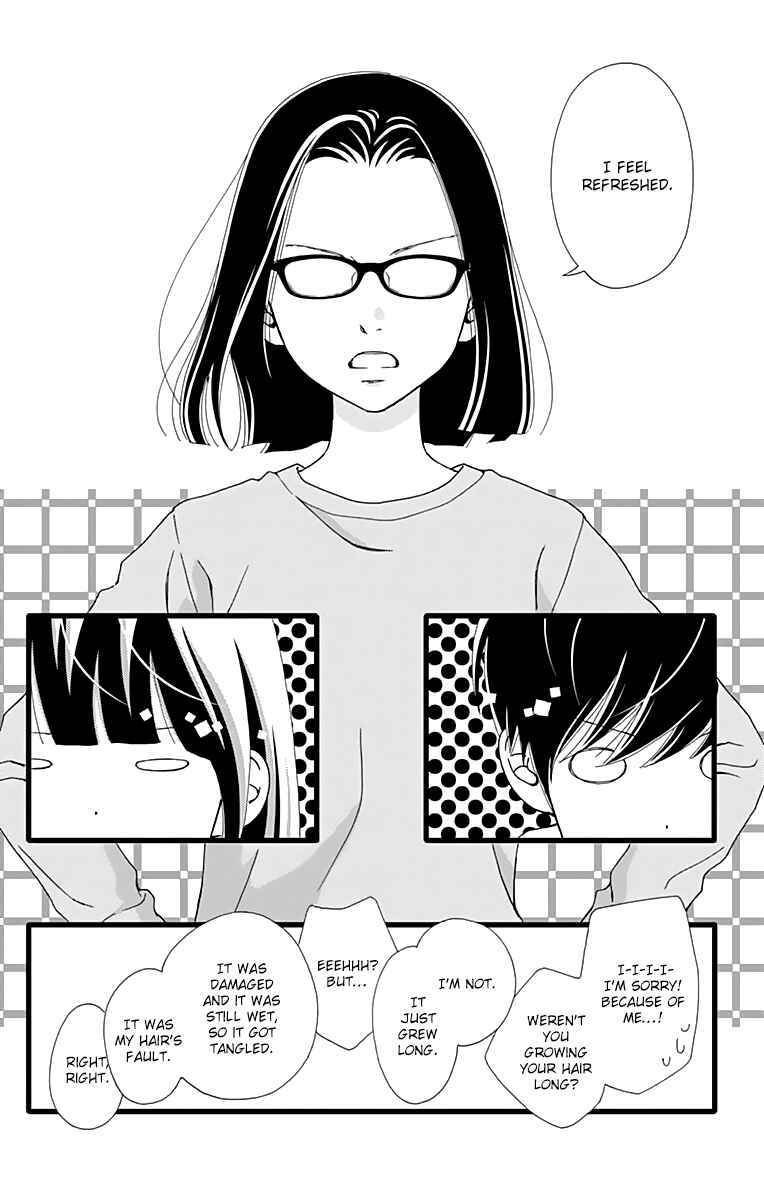 Page 24 Chapter 18 Futsuu no Koiko-chan