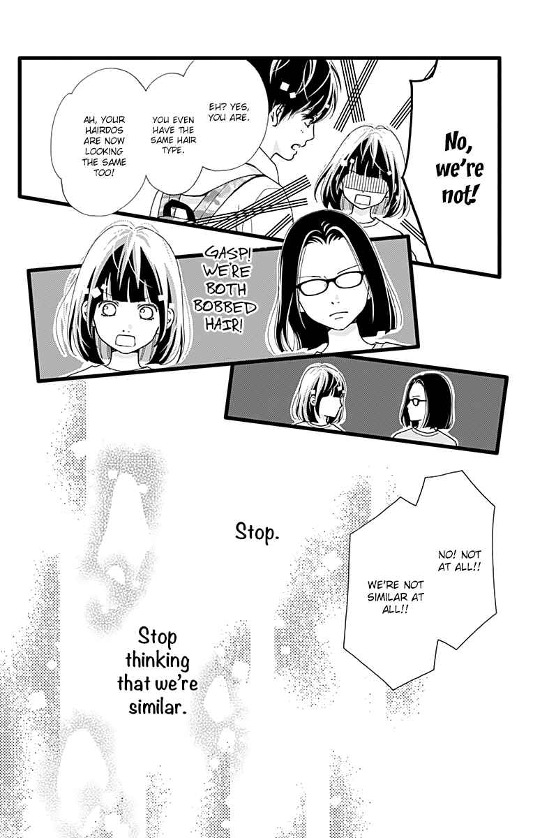 Page 28 Chapter 18 Futsuu no Koiko-chan
