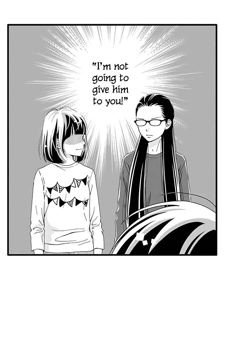 Page 6 Chapter 18 Futsuu no Koiko-chan