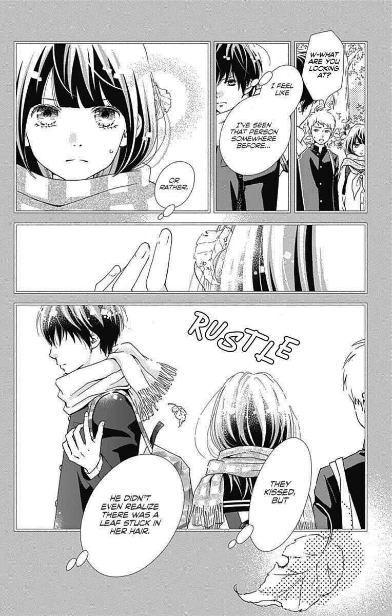 Page 10 Chapter 32 Futsuu no Koiko-chan