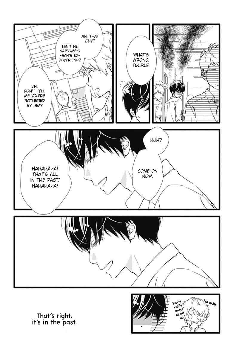 Page 17 Chapter 32 Futsuu no Koiko-chan