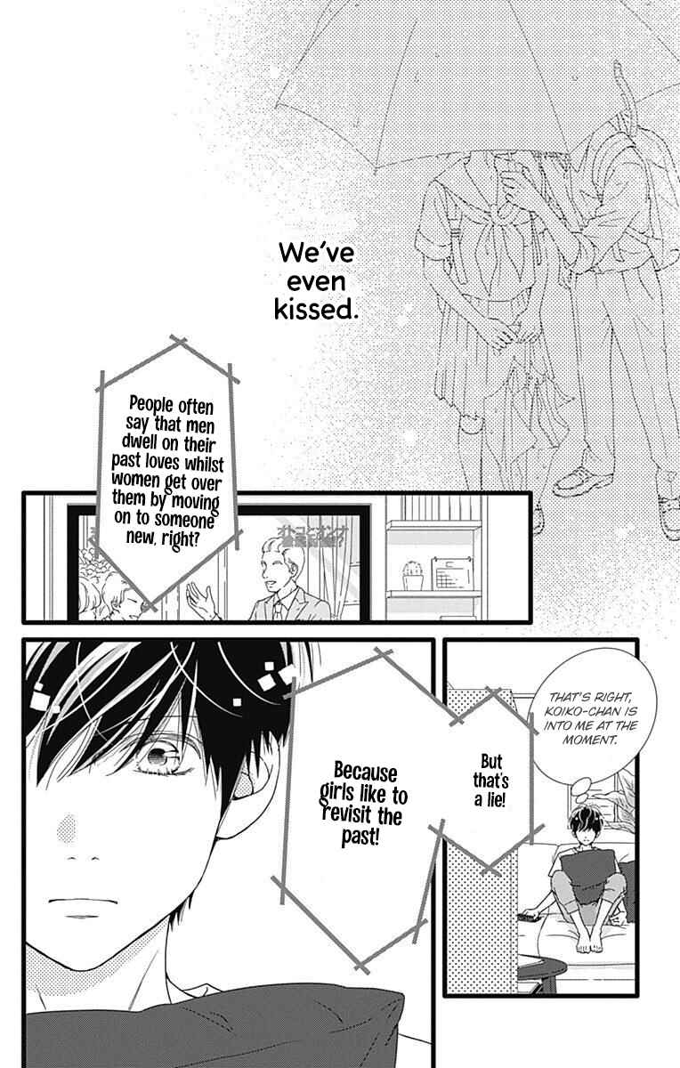 Page 18 Chapter 32 Futsuu no Koiko-chan