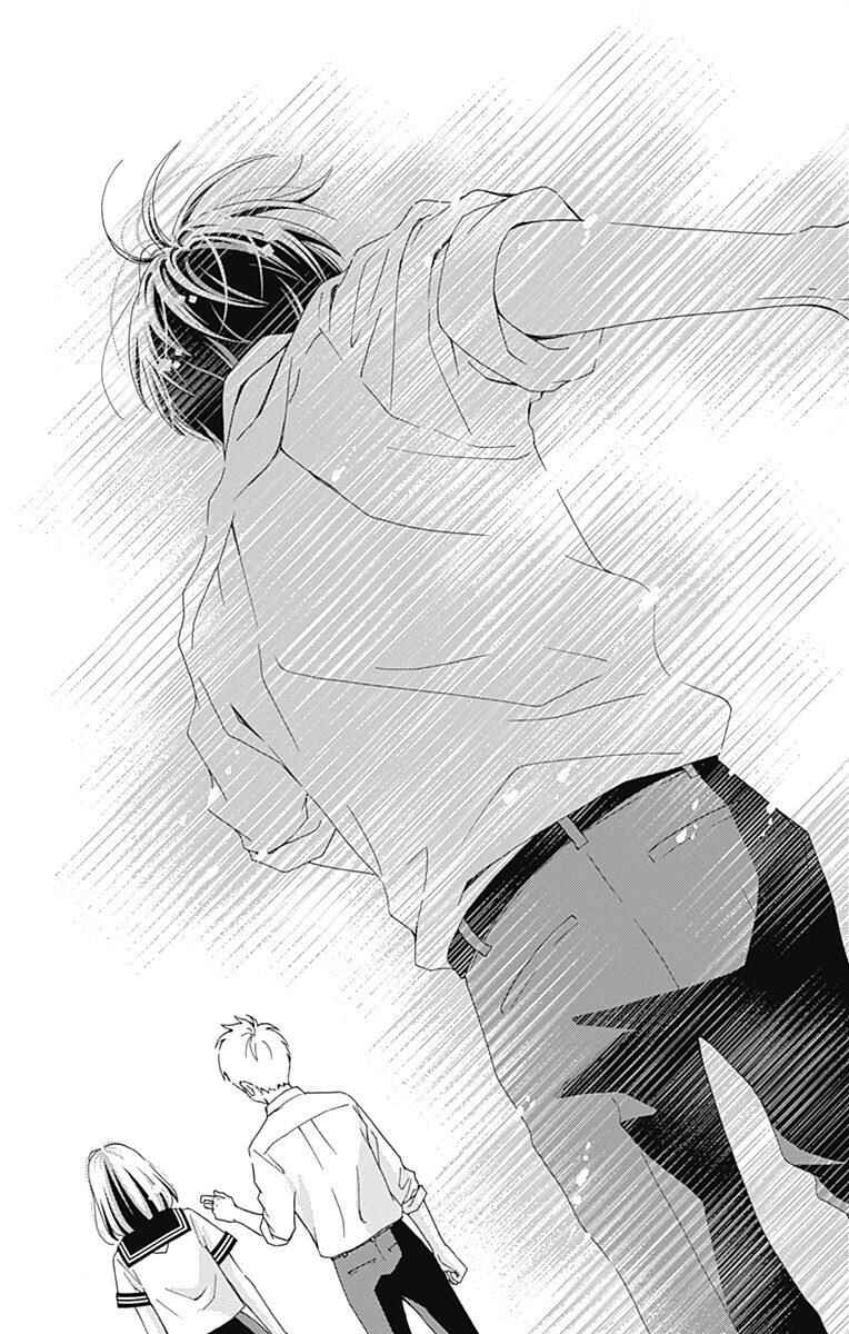 Page 21 Chapter 32 Futsuu no Koiko-chan
