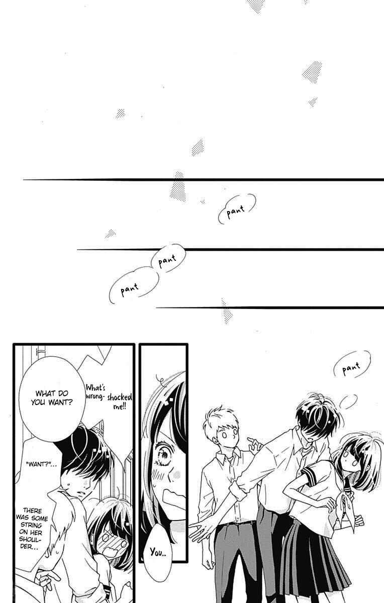 Page 22 Chapter 32 Futsuu no Koiko-chan
