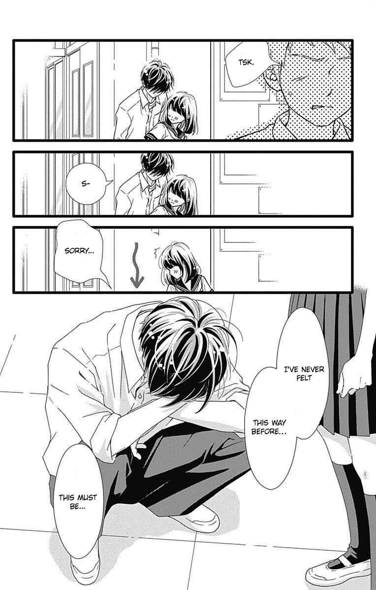 Page 24 Chapter 32 Futsuu no Koiko-chan