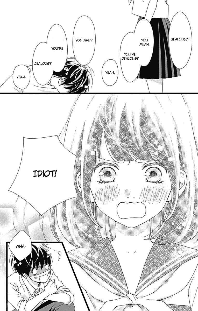 Page 26 Chapter 32 Futsuu no Koiko-chan