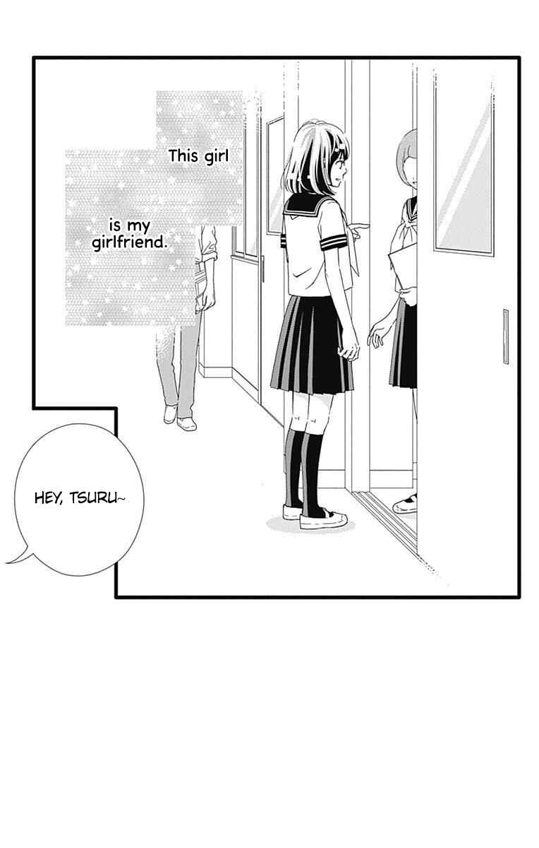 Page 3 Chapter 32 Futsuu no Koiko-chan