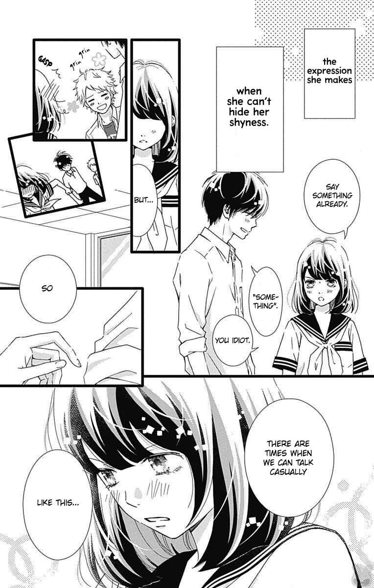 Page 6 Chapter 32 Futsuu no Koiko-chan