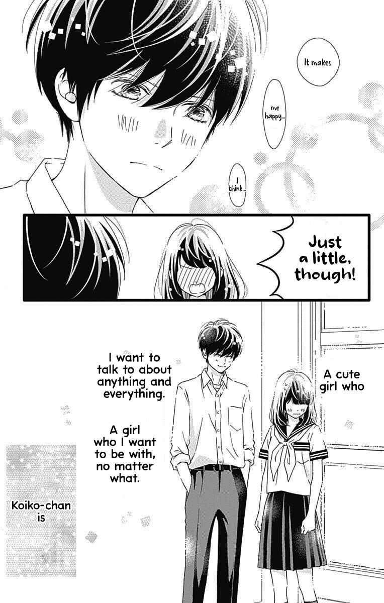 Page 7 Chapter 32 Futsuu no Koiko-chan