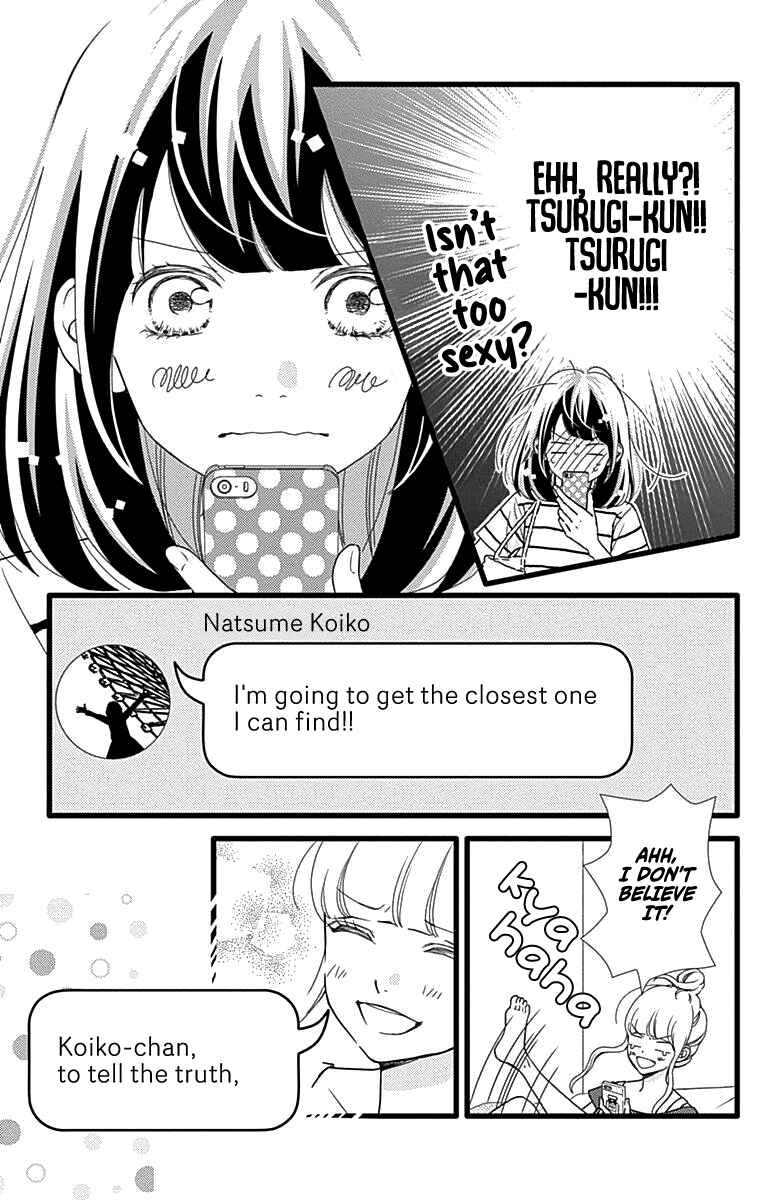 Page 11 Chapter 39 Futsuu no Koiko-chan