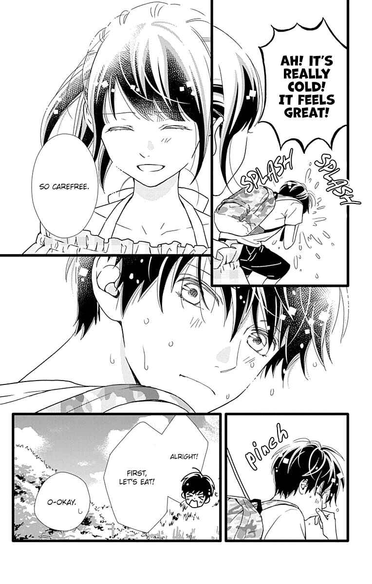 Page 18 Chapter 39 Futsuu no Koiko-chan
