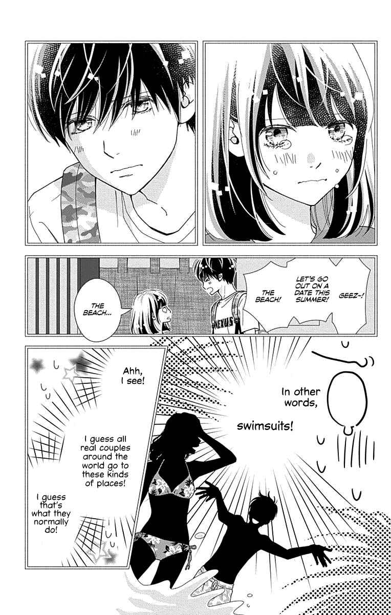 Page 5 Chapter 39 Futsuu no Koiko-chan