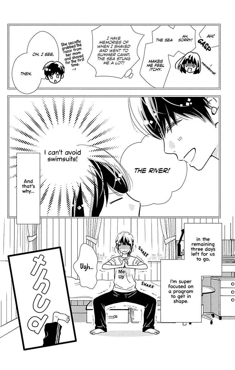 Page 6 Chapter 39 Futsuu no Koiko-chan