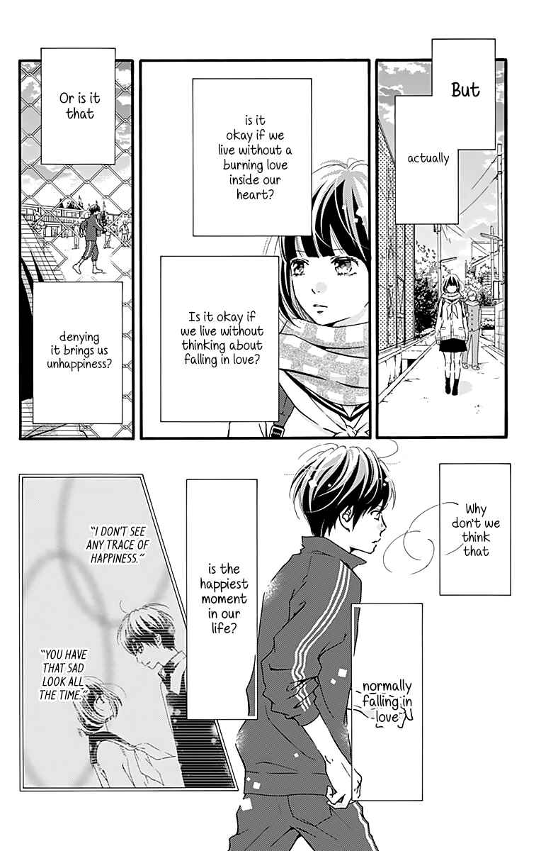 Page 14 Chapter 2 Futsuu no Koiko-chan