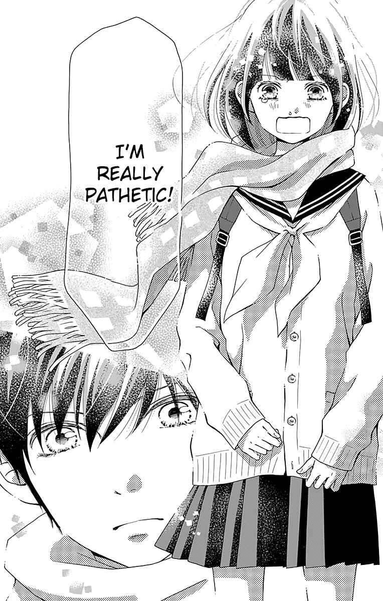 Page 26 Chapter 2 Futsuu no Koiko-chan