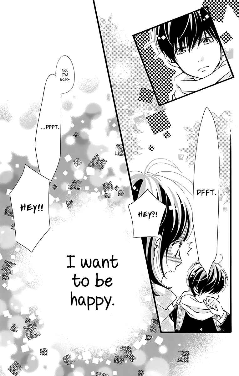 Page 27 Chapter 2 Futsuu no Koiko-chan