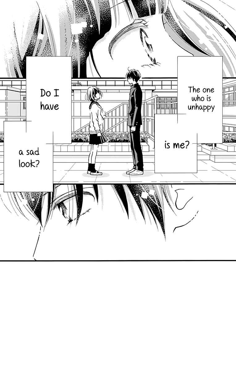 Page 4 Chapter 2 Futsuu no Koiko-chan